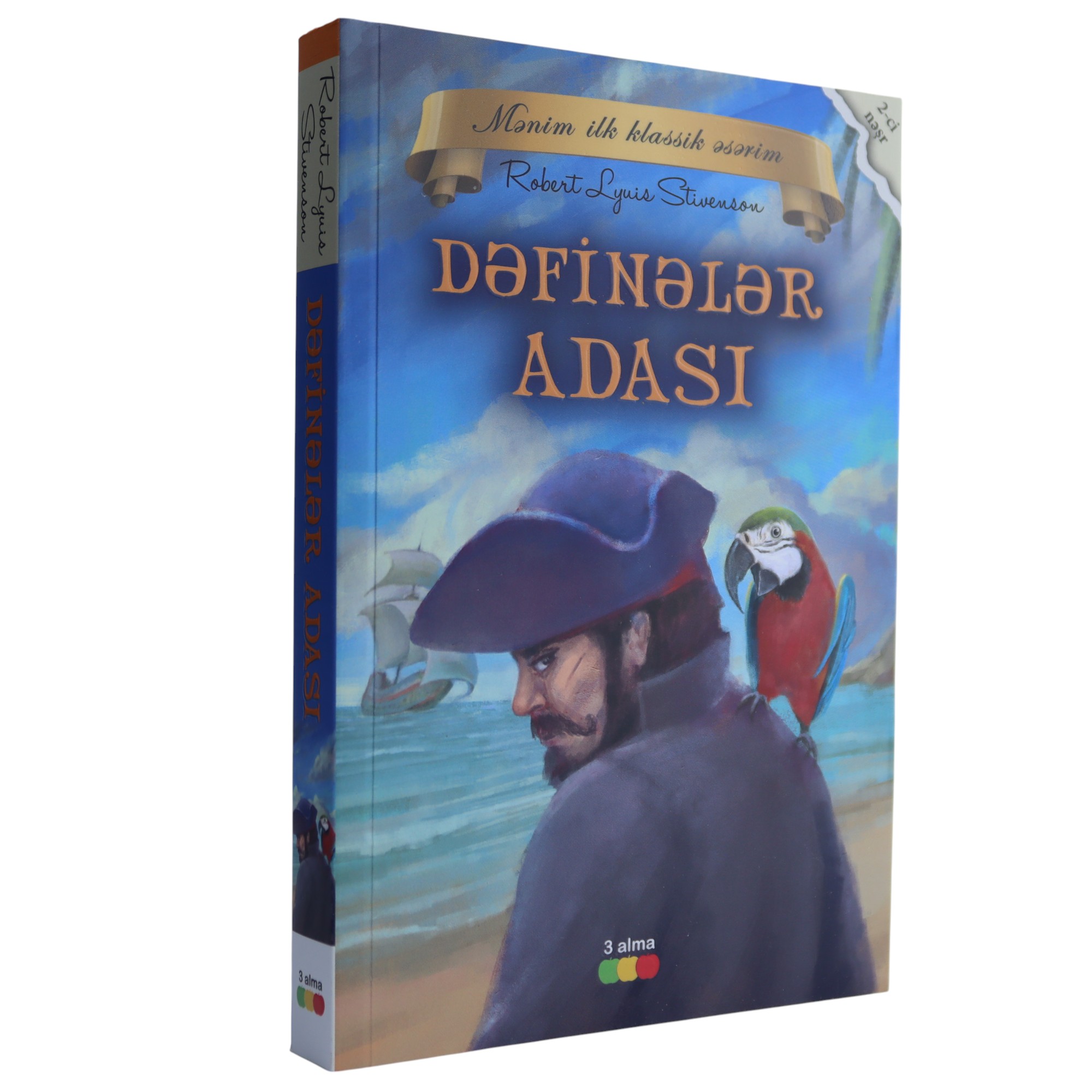 Dəfinələr adası  